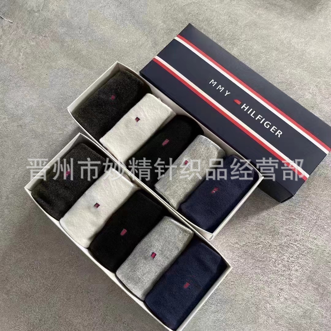 微信图片_20231106084037