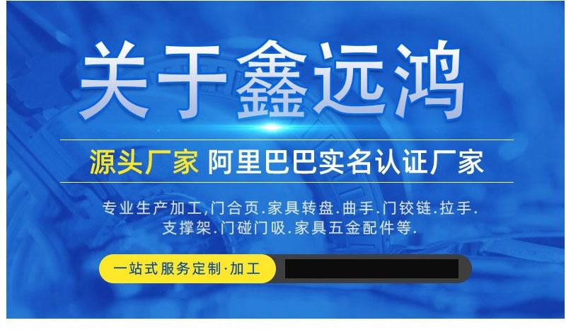 微信截图_20241231141516