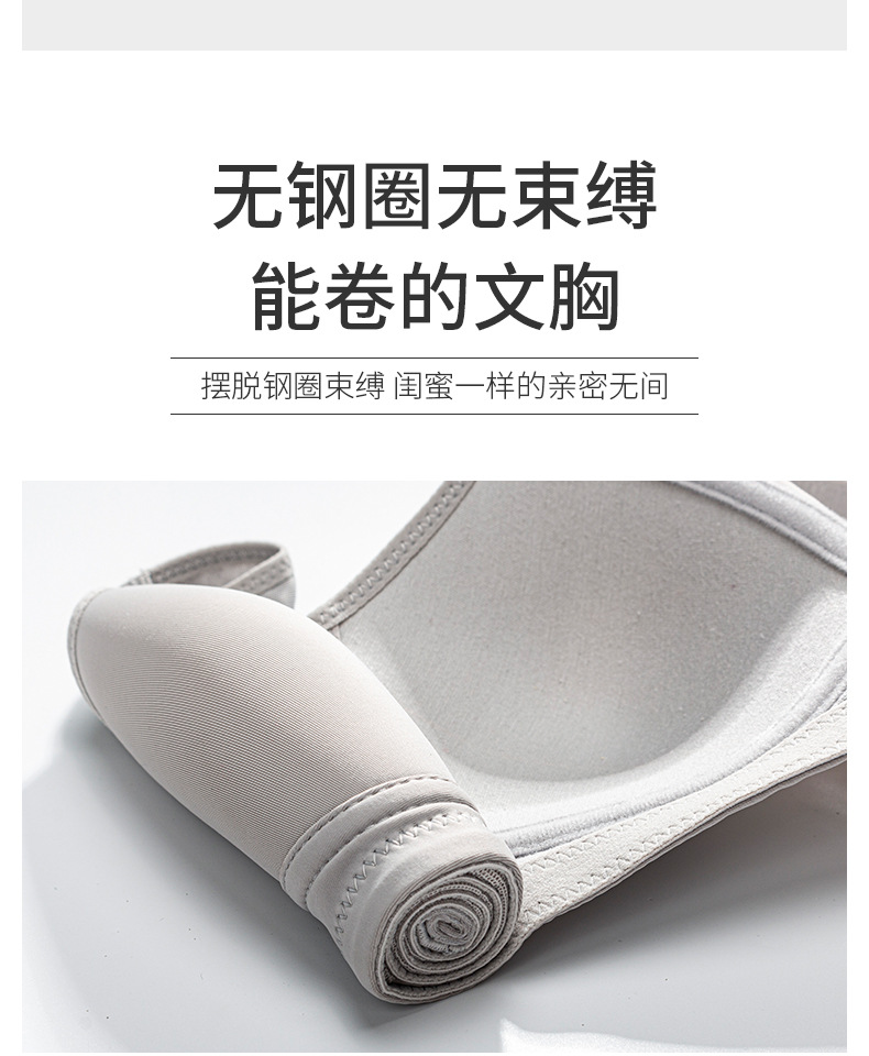 2117详情页_06.jpg