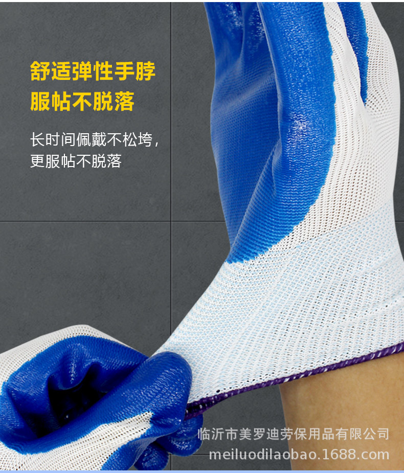 详情页_05.jpg