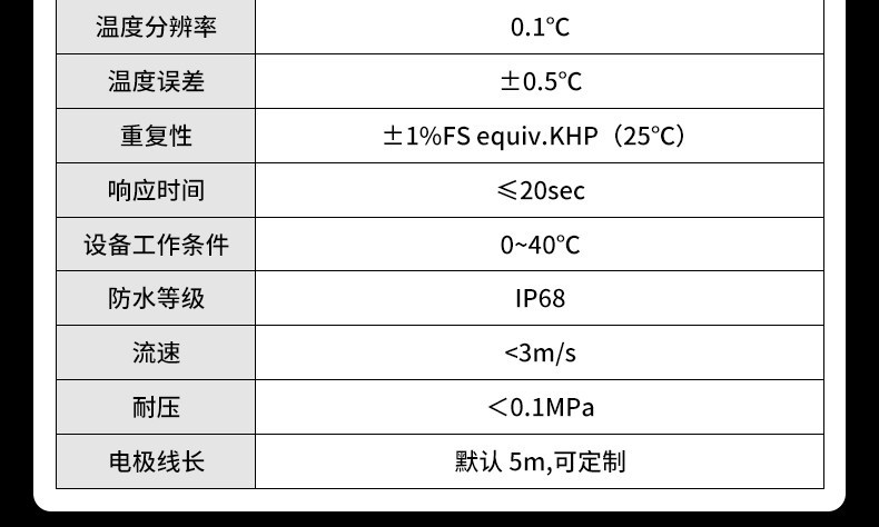 详情图片_34