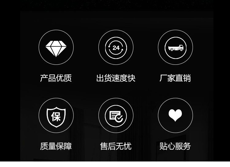详情1_03