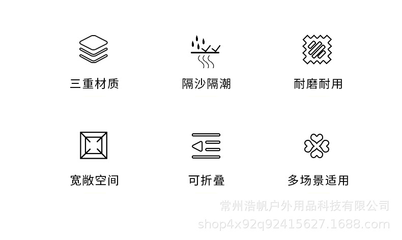 属性.jpg