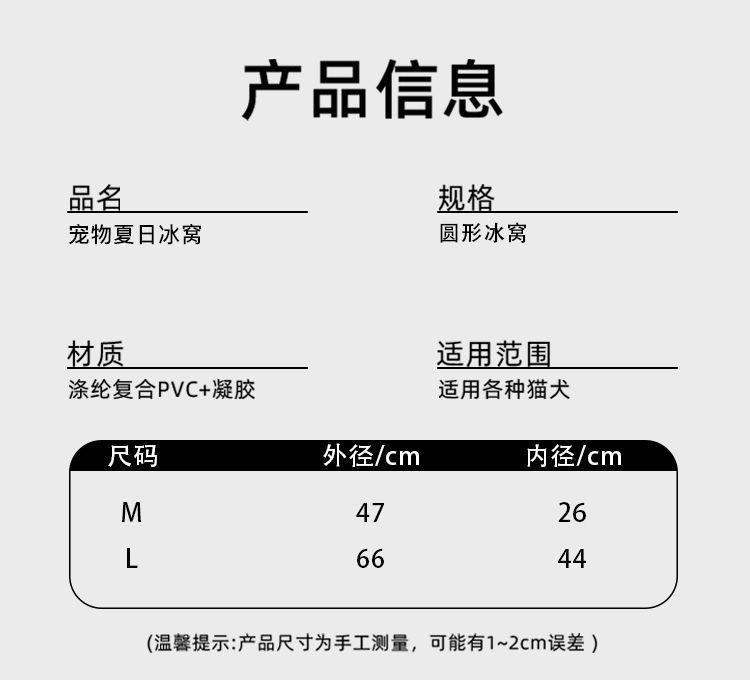 e67b11e4-6442-4913-97b8-d7387a4c829f.jpe