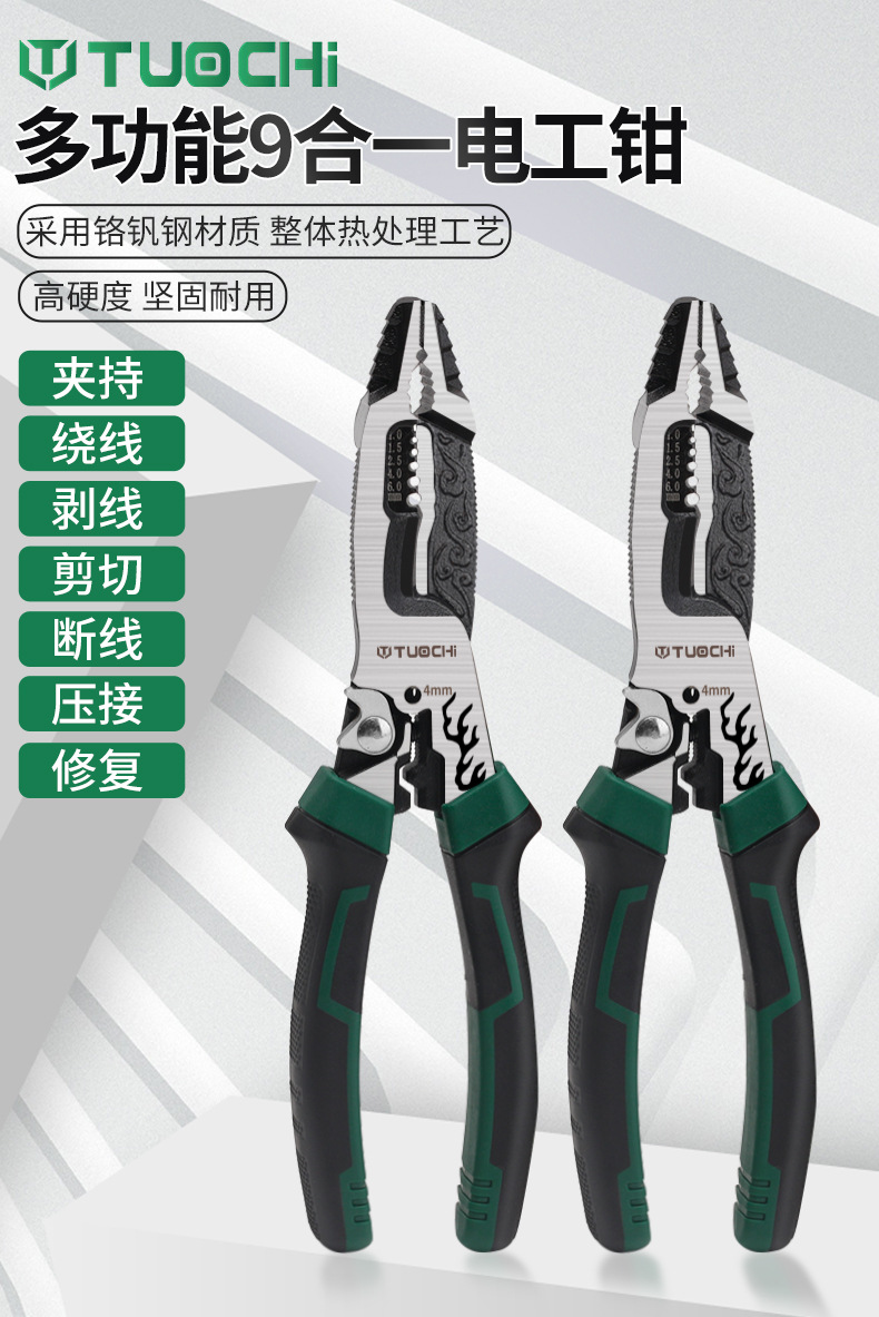790详情_01.jpg