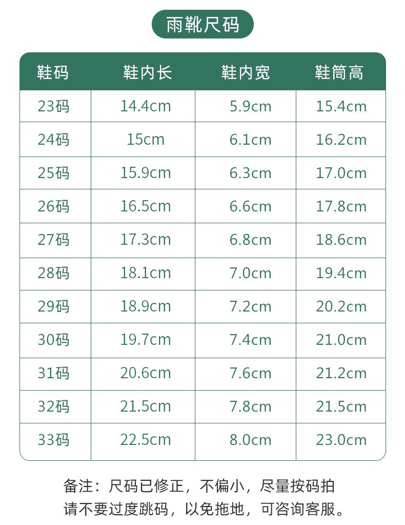 微信图片_20250416151453