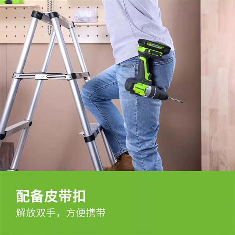 拼接图_1_13.jpg