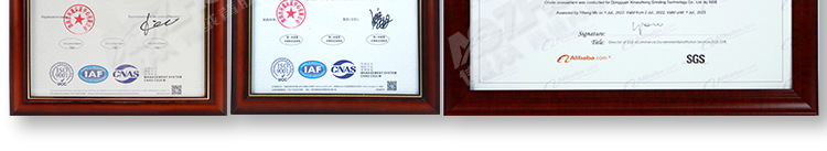 傲众水砂纸定制详情 (13).jpg