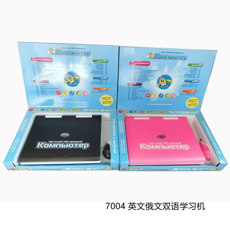 7004 3.jpg