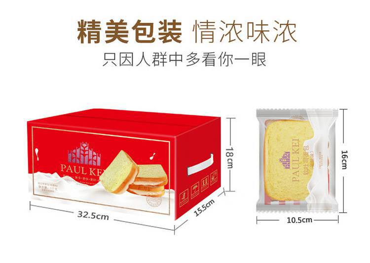 6bfe135a-bff2-4f48-875d-9d8c2970f5f6.jpe