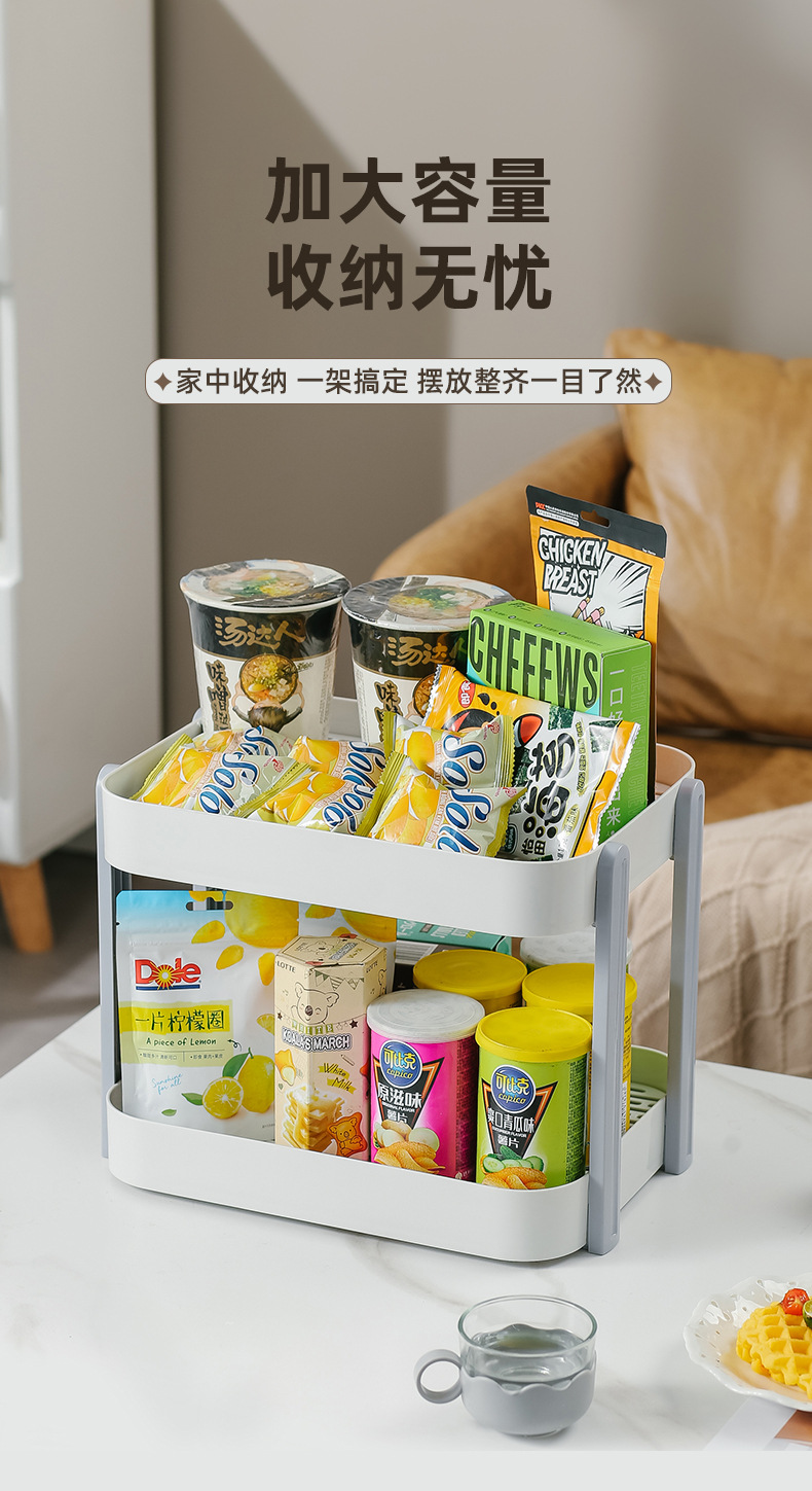 双层杯架_09.jpg