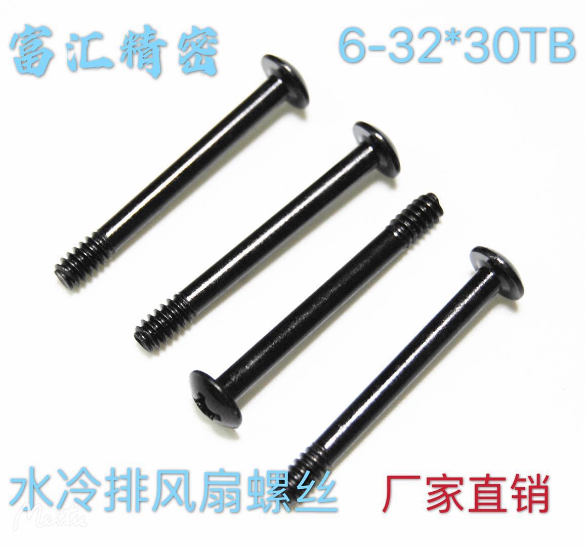 微信图片_20200903141859