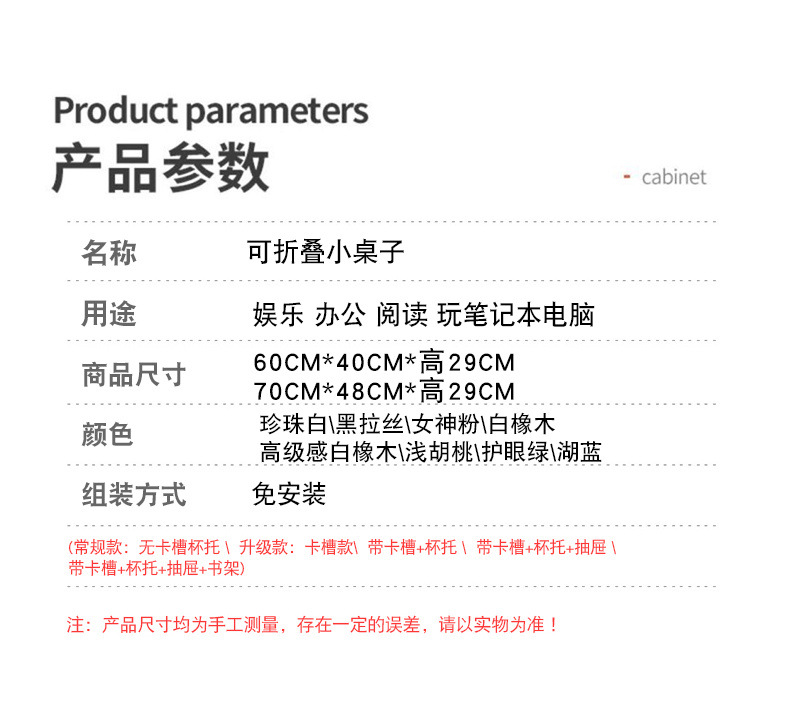 93124901-b0ea-4d6d-8a74-9335c162f6be.jpe