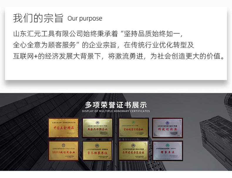 详情页改_14.jpg