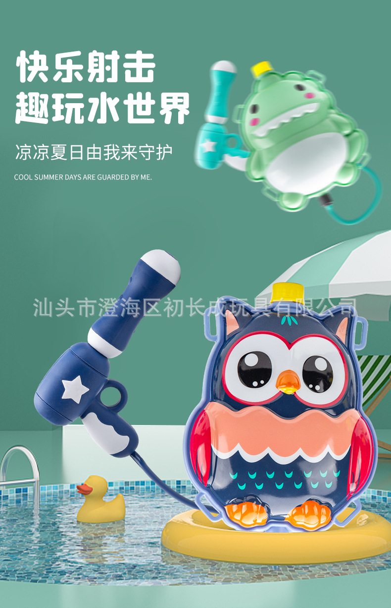 未标题-1_01.jpg