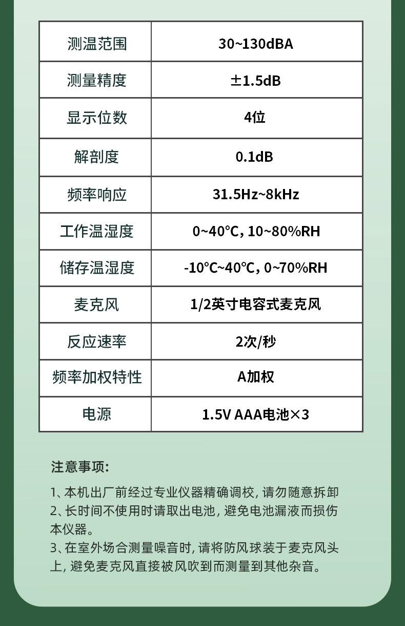 DL333201 (20).jpg