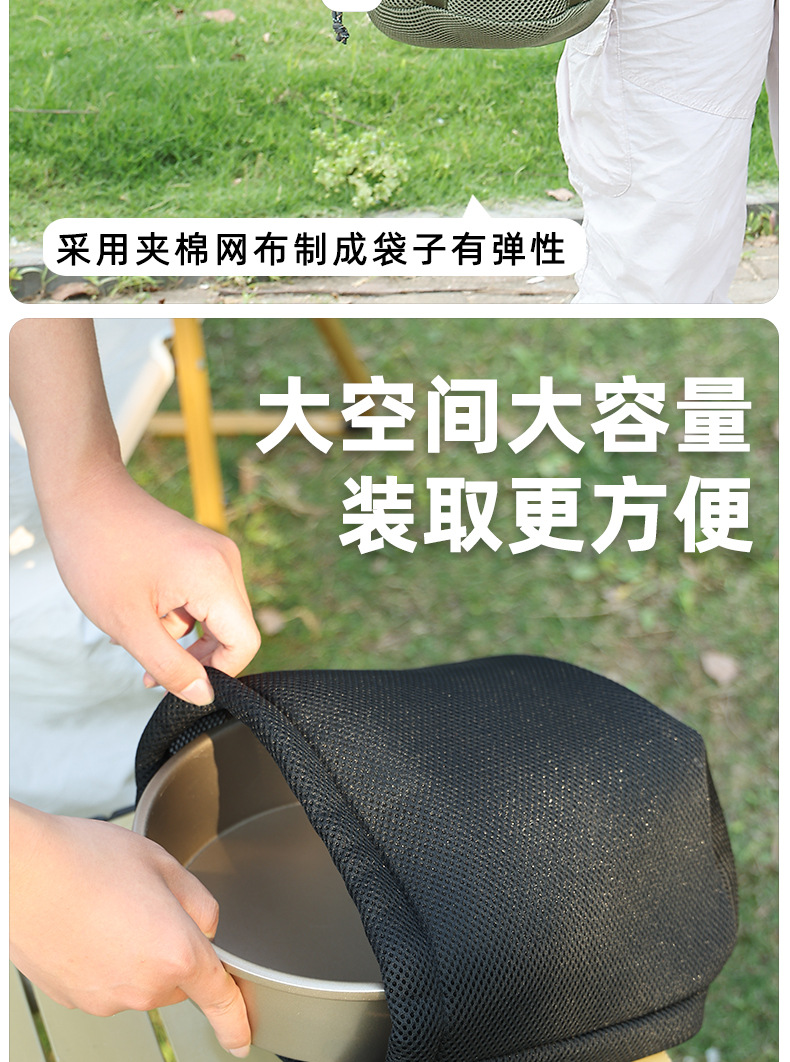 户外包_09.jpg