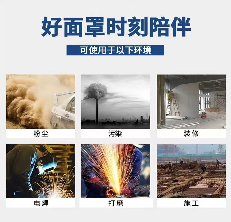 详情页修改_02