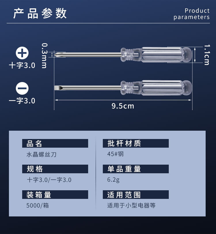 C-_Users_Administrator_Desktop