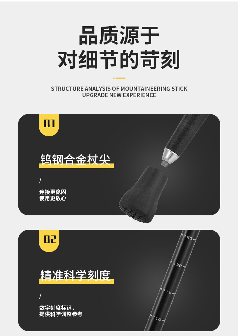 详情_11.jpg