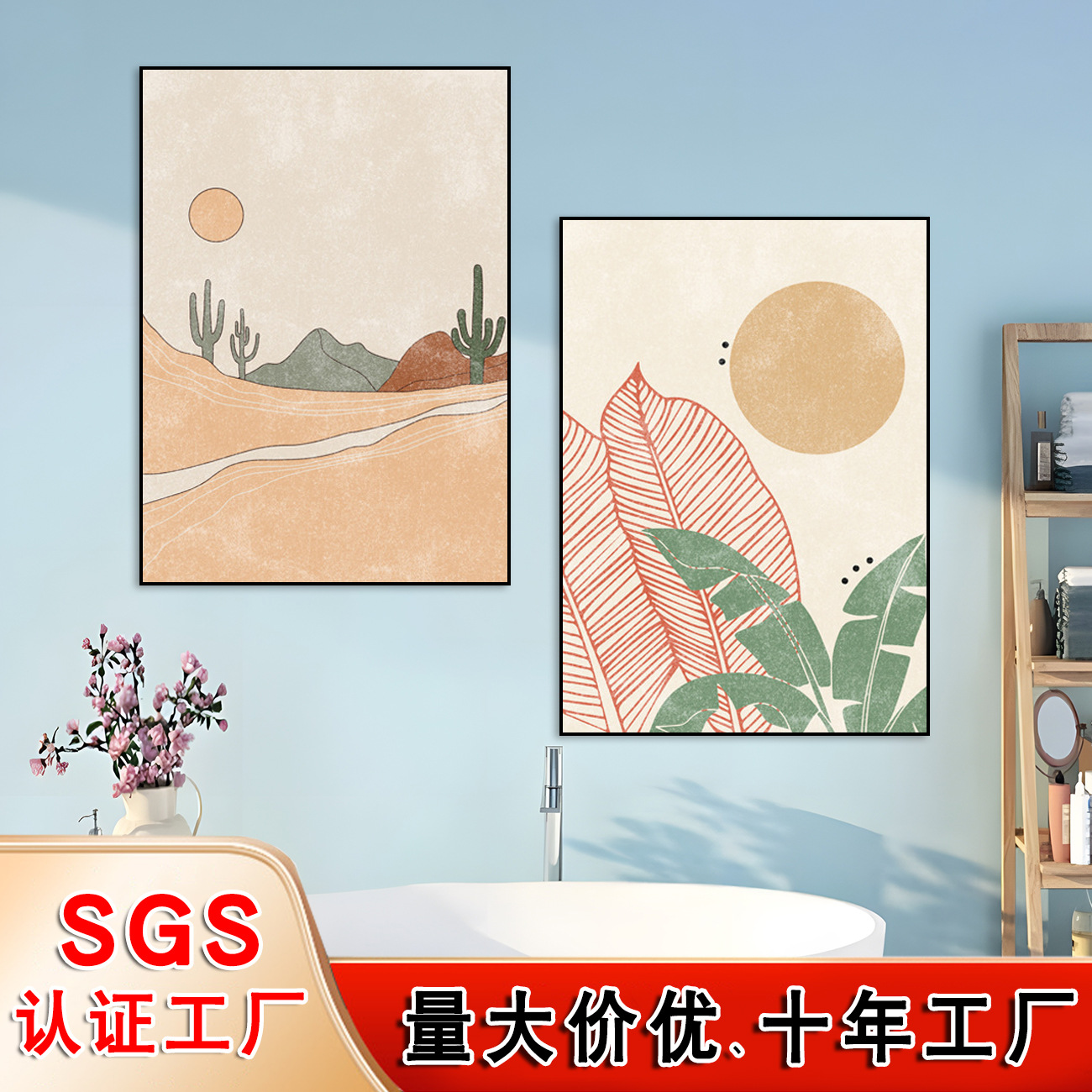 旅途 (3).jpg