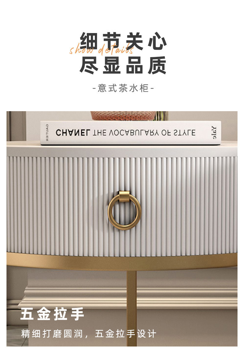 复制_轻奢岩板沙发边几侧边柜客厅简约现代轻奢床.jpg