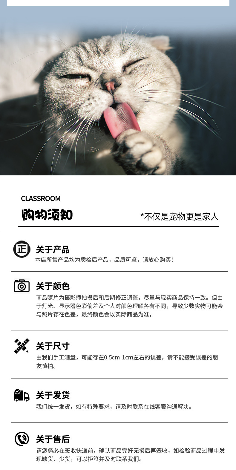 详情_08