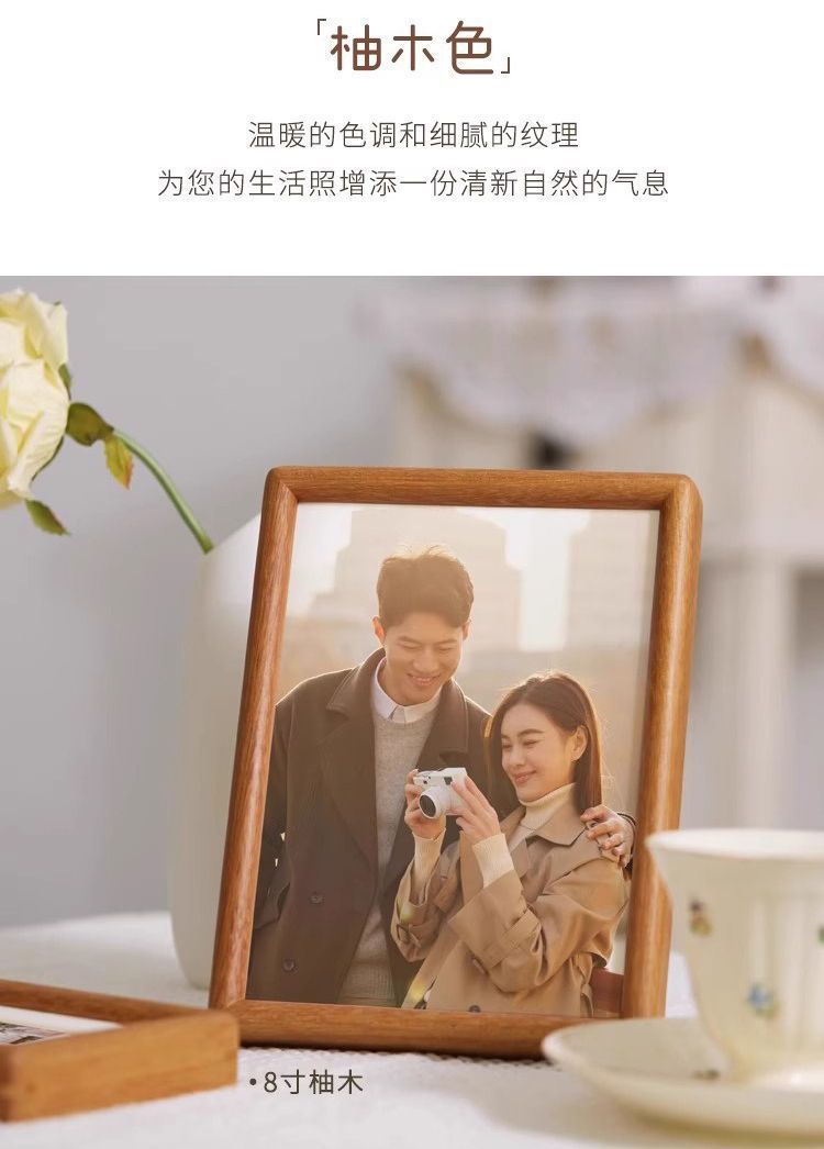 890f4fea-94db-41b8-b700-ff9772552216.jpe