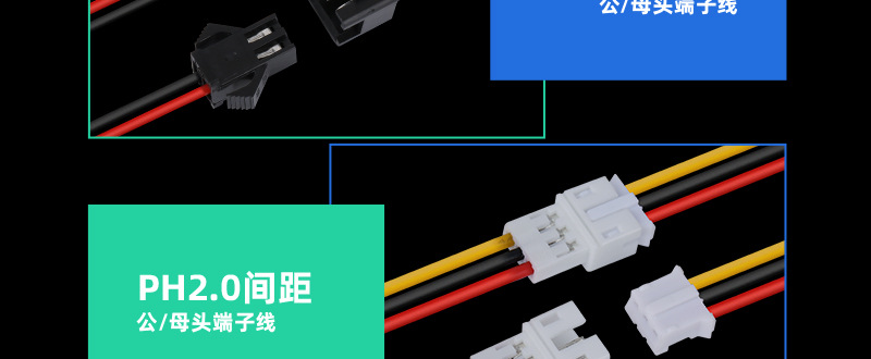 详情页_09.jpg