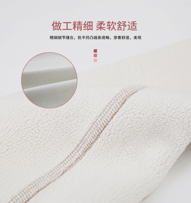 护肘2_02.jpg