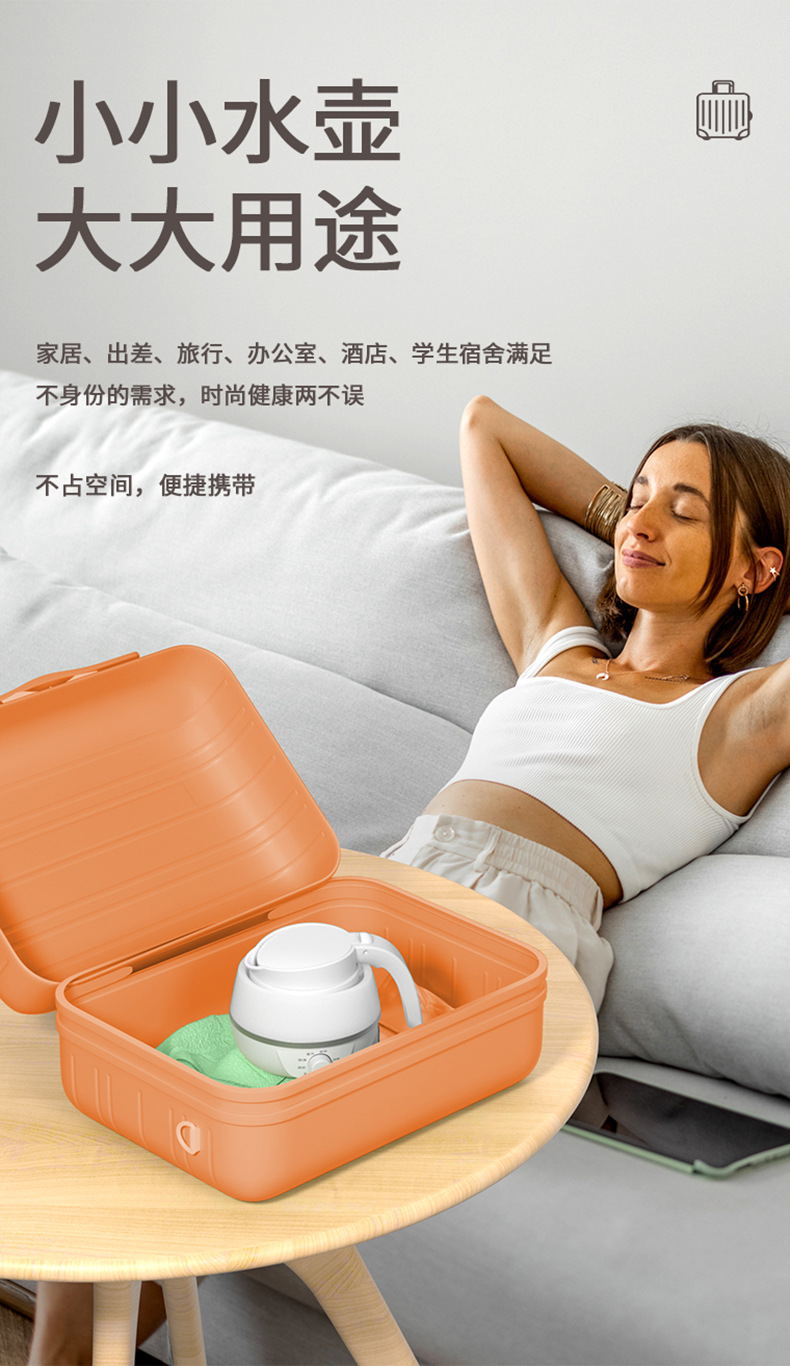 详情_006