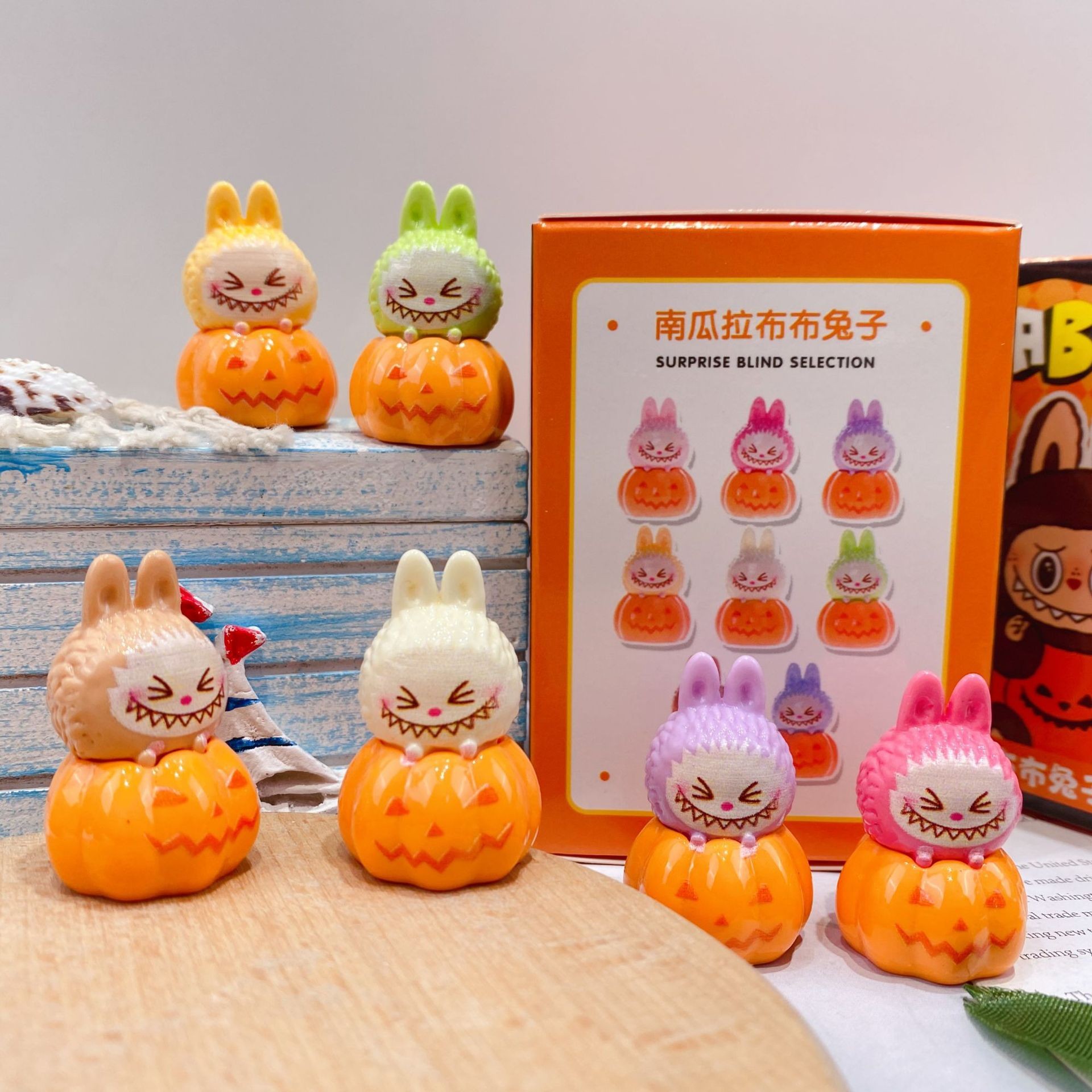 南瓜拉布布-1