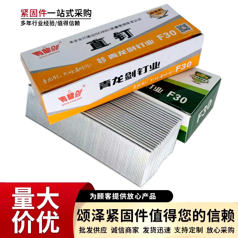 微信图片_20230403111939_本_副本_副本_副本