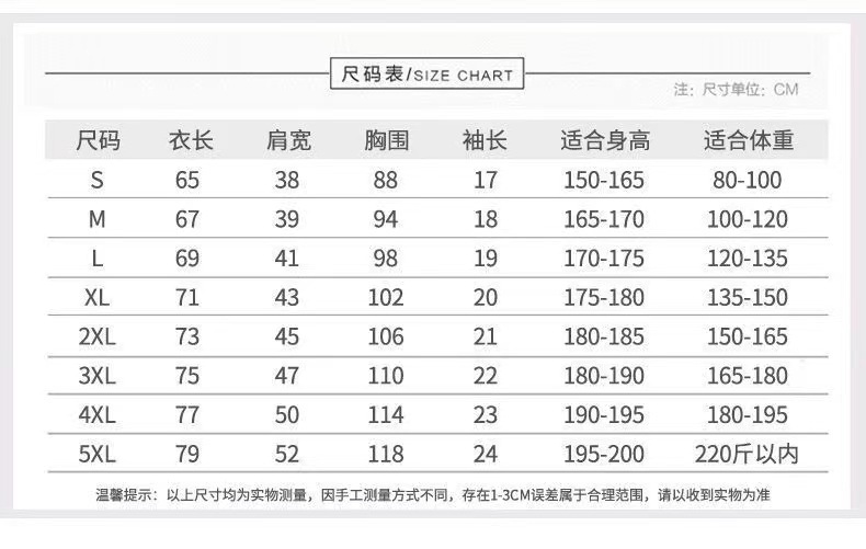 微信图片_20250206164013