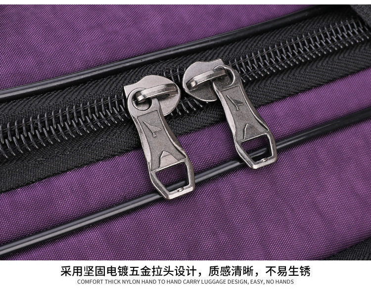 拉杆包_24.jpg