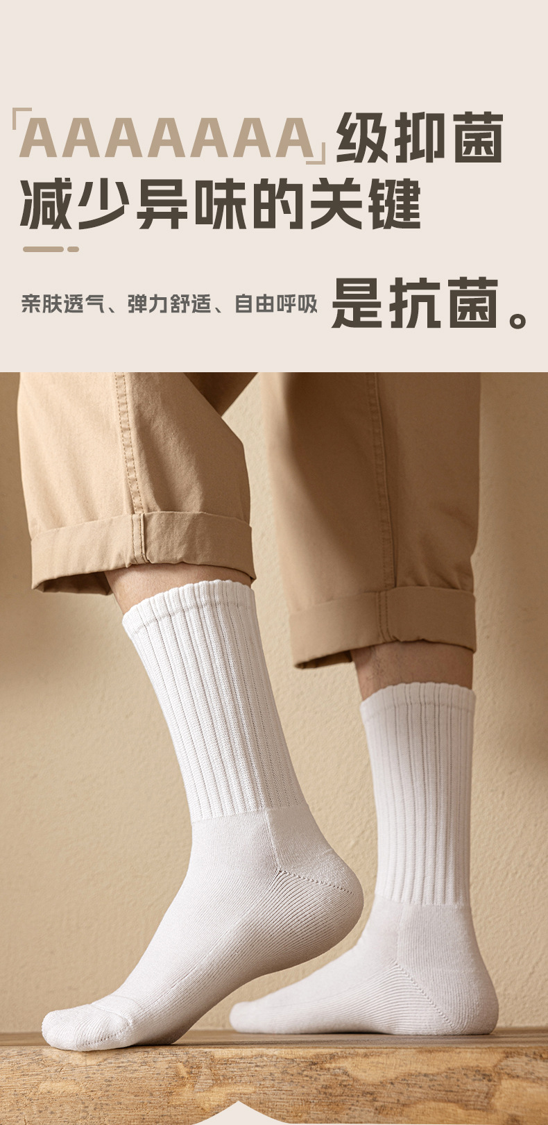 瑞欣详情psd-MQ9030_09.jpg