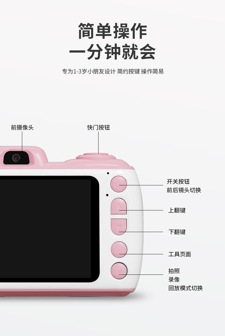 详情_13.jpg