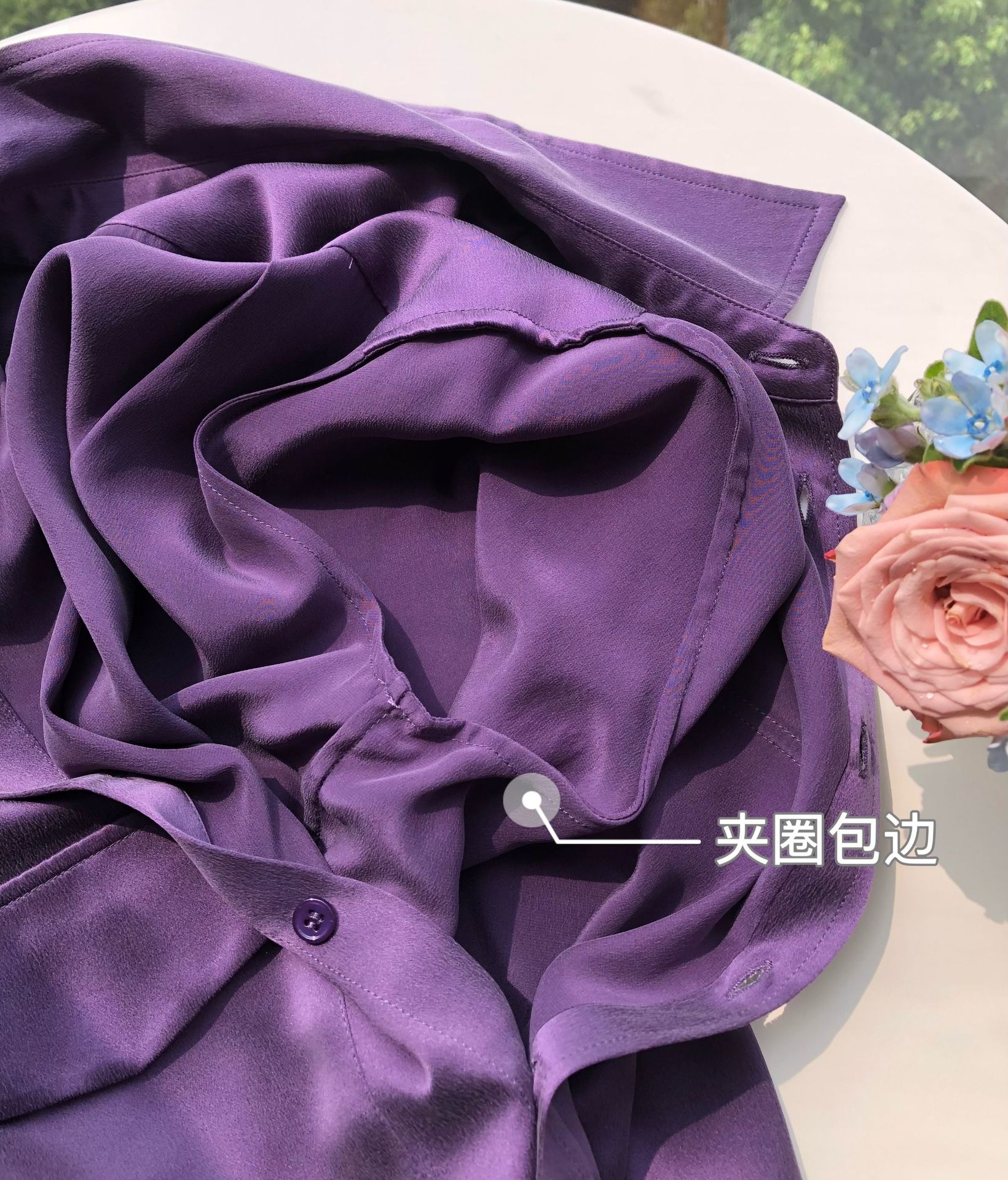 黑加仑紫真丝衬衫 (11).JPG