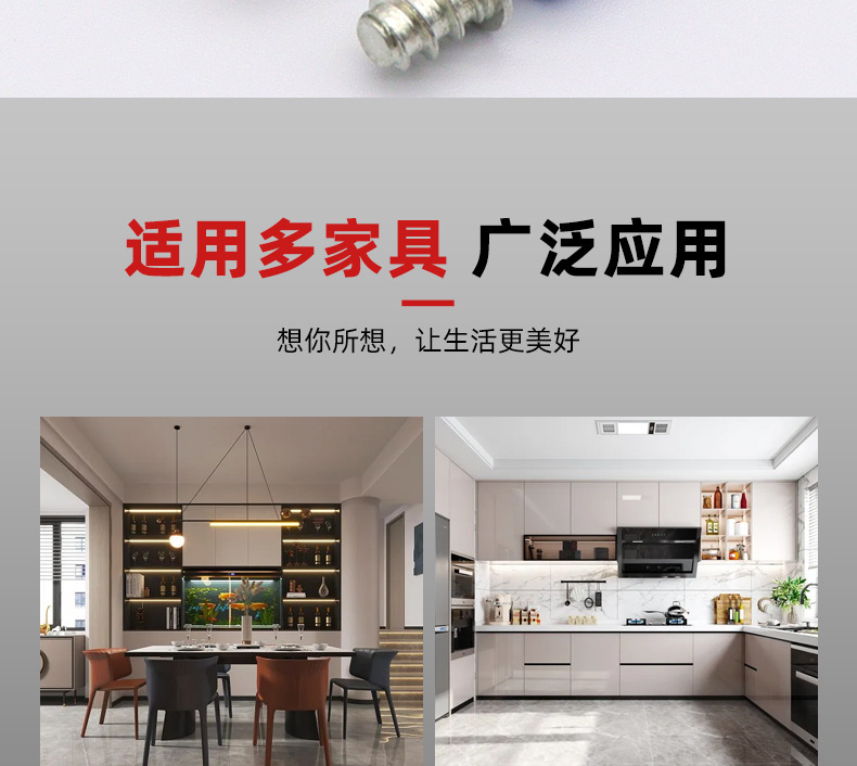 详情2.jpg