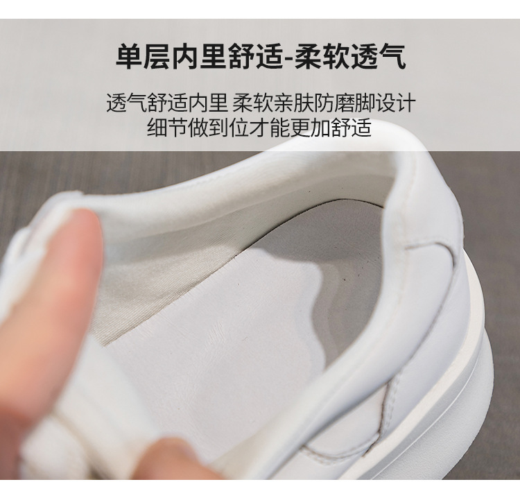 详情