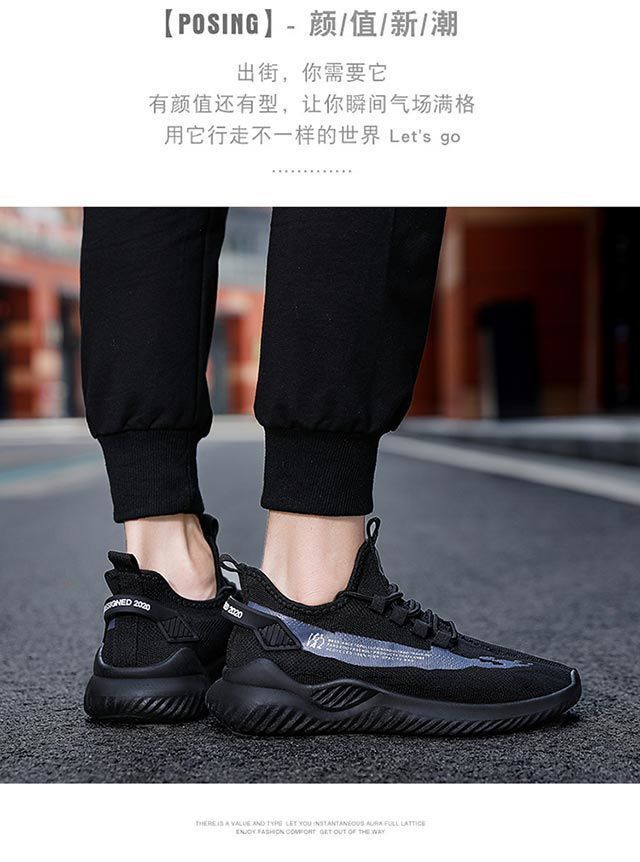 夏季新款老北京帆布椰子鞋潮鞋子男士跑步休闲运动鞋