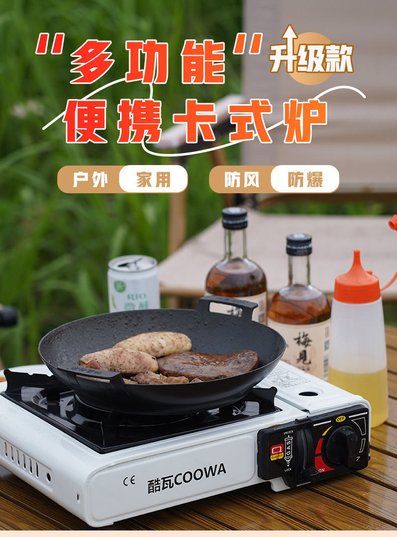 f376381e-d740-48ad-8cba-d4c369b4cc52.jpe