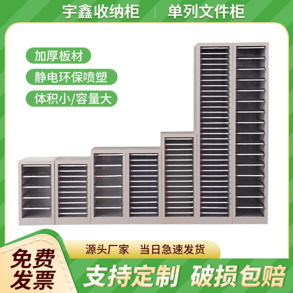 9206cdaa-117c-4436-978c-c0d24fbe8ccf.jpe