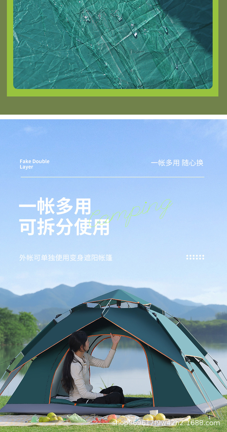 真双层_14.jpg