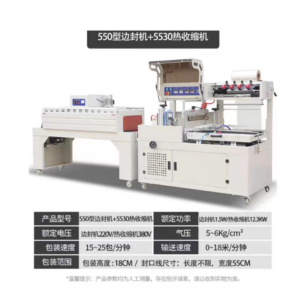 微信图片_202407180858272