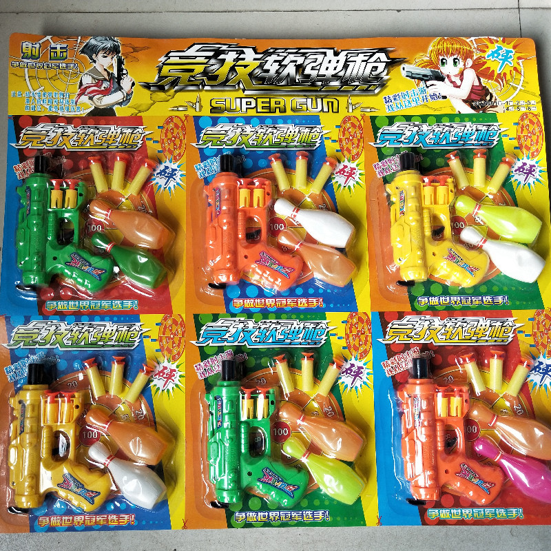 IMG20211023082357_副本