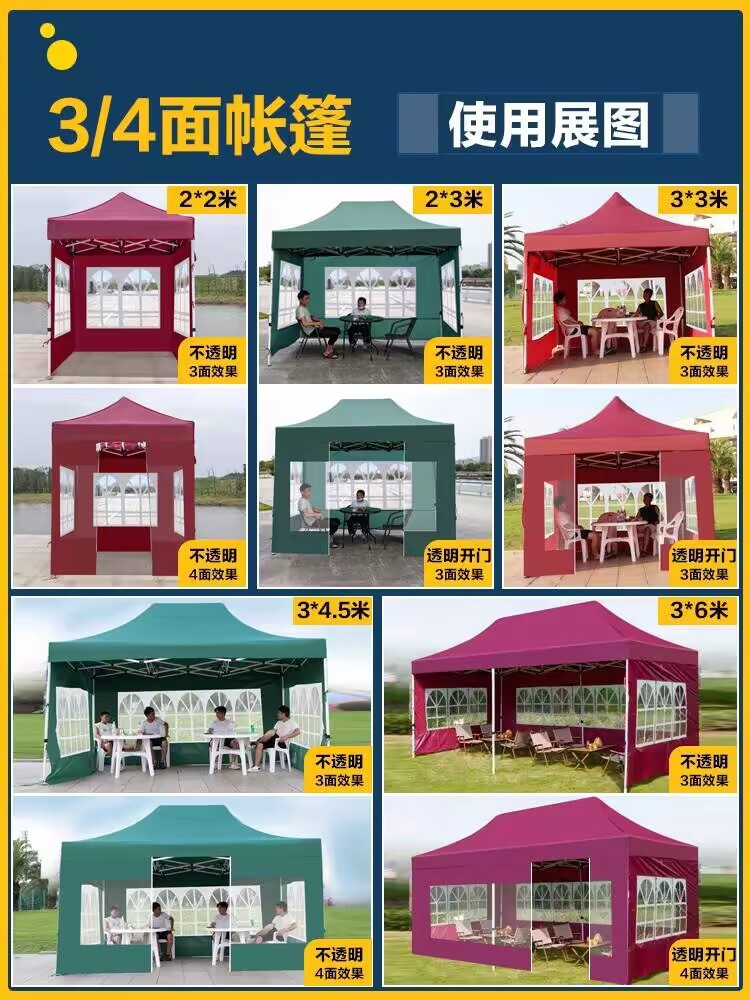 e00b0a60-8a3f-4e2d-bfbc-479c0c563025.jpe