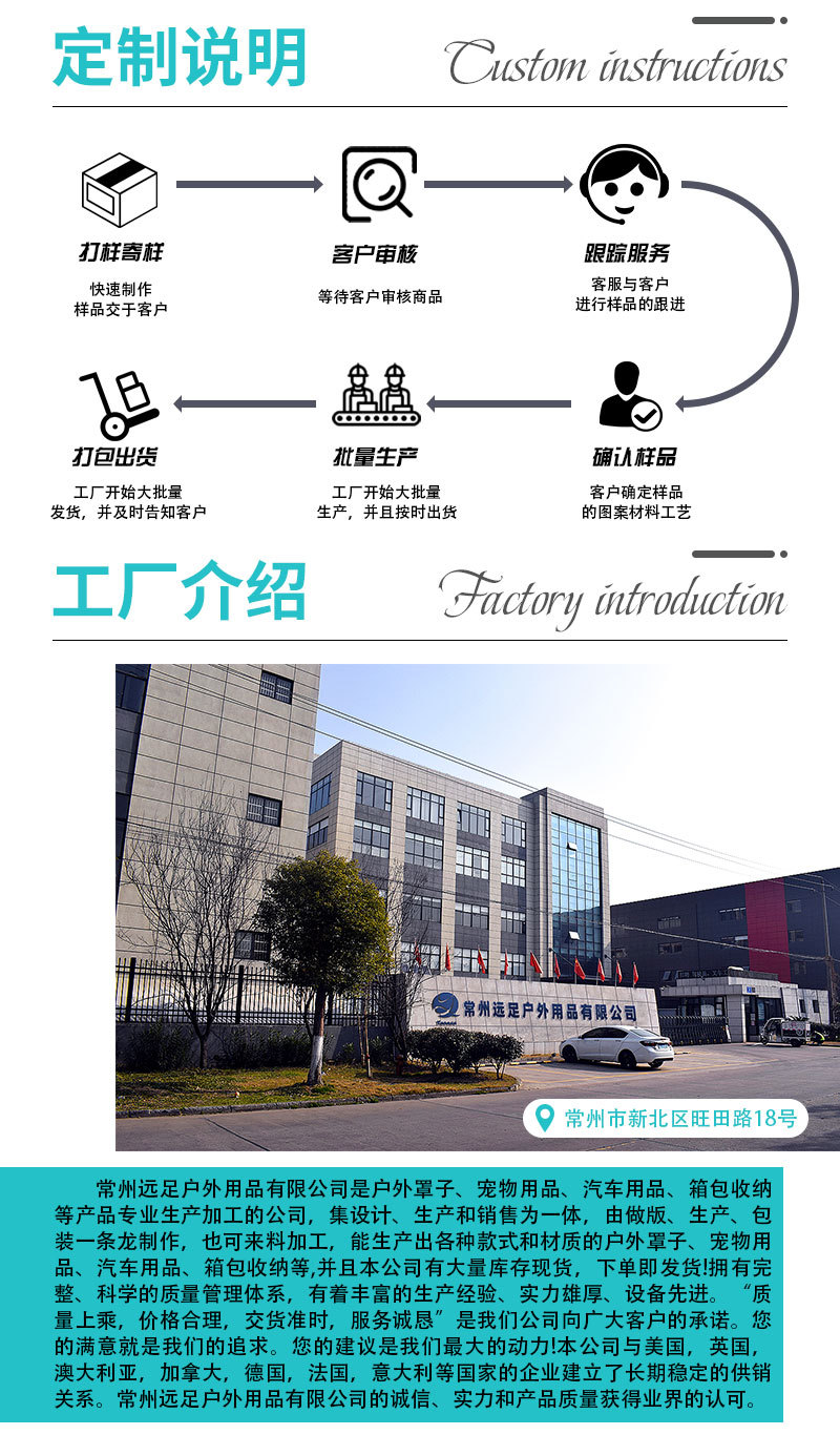 整合001+004+016详情2_05