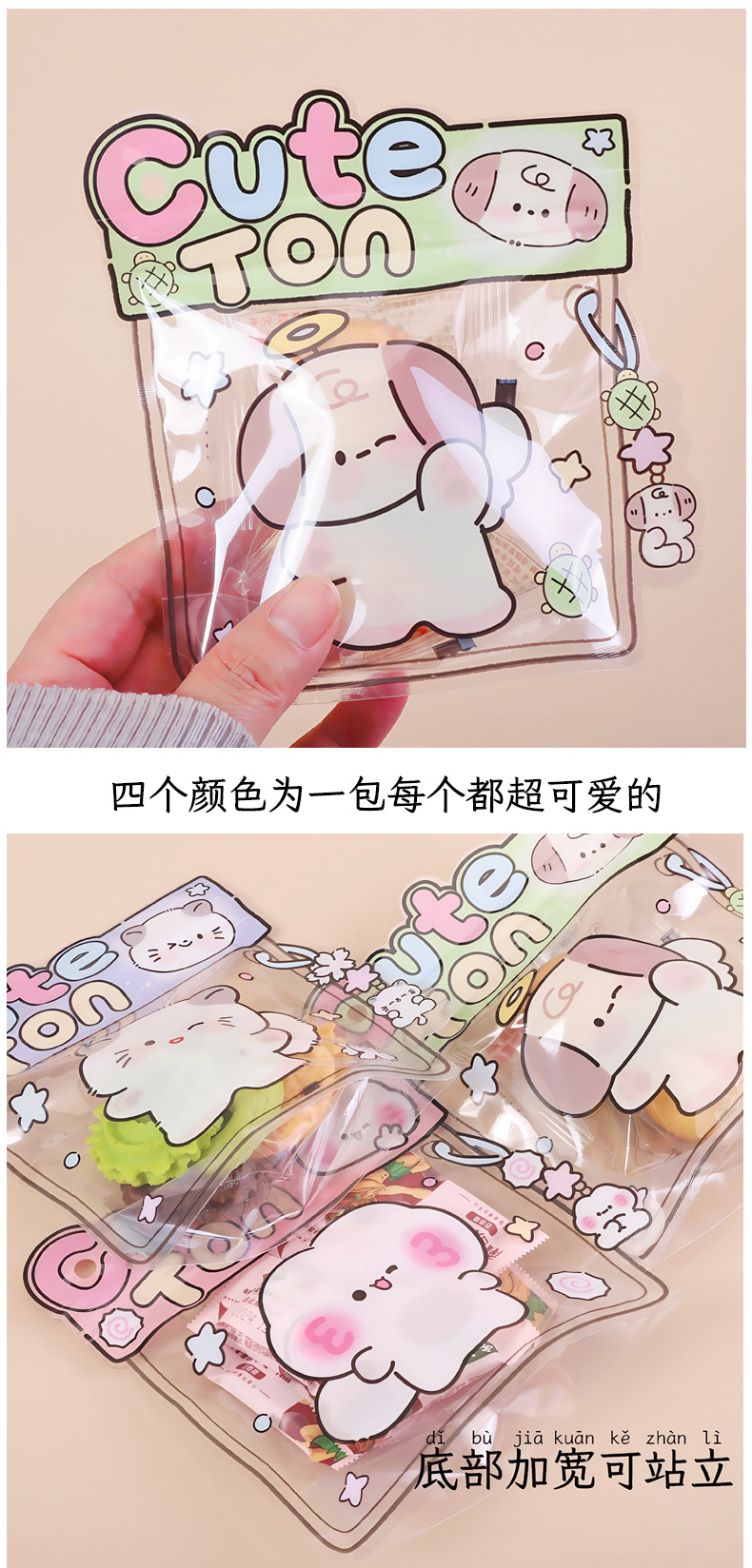 主图10.jpg