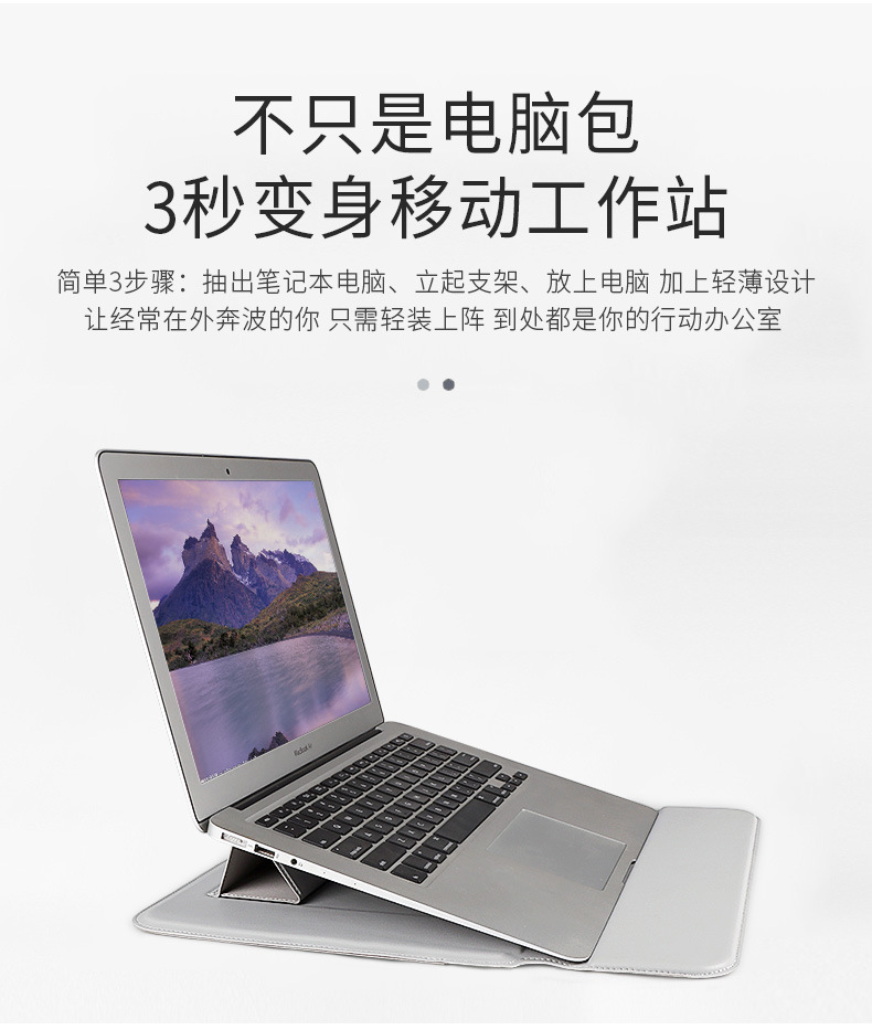 PU08新_06.jpg